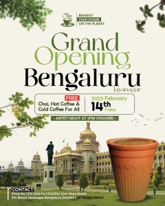 Bengaluru-poster-240x300 (1)